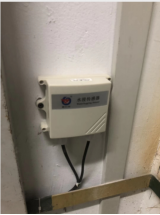 电力运维云平台