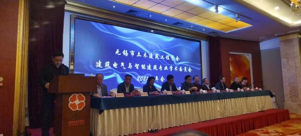 EMC易倍官方网站