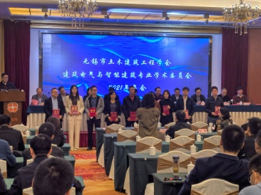EMC易倍官方网站