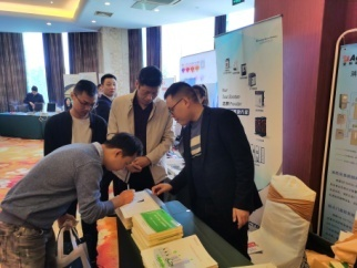 EMC易倍官方网站