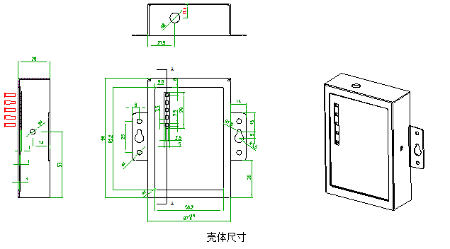 无线网关AF-GSM500-4G