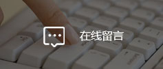 EMC易倍官方网站
