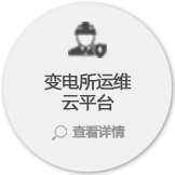 EMC易倍官方网站