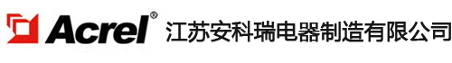 EMC易倍官方网站